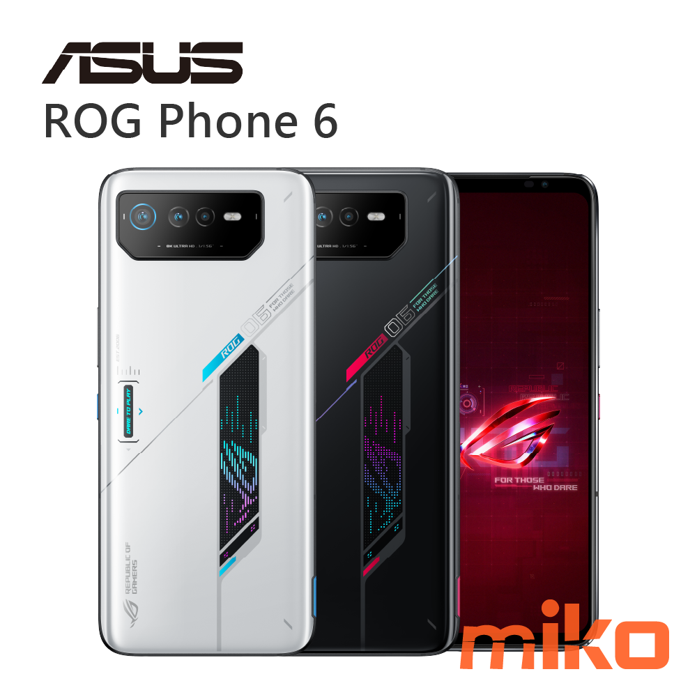 ASUS 華碩 ROG Phone 6 A12201